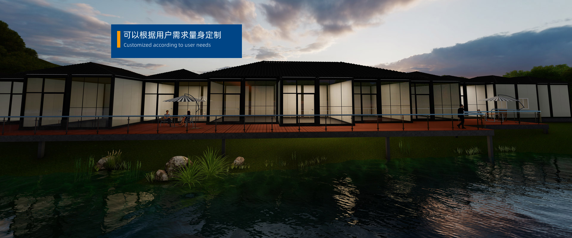 河北佳強節(jié)能科技有限公司